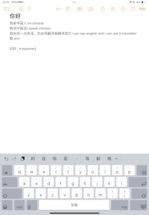 IMG_0422.png
