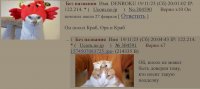 2chan.net (5).jpg