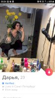 Screenshot_20210112-093402_Tinder.jpg