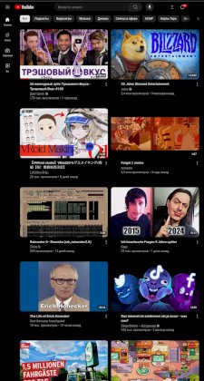 Screenshot_2024-08-19-17-45-56-489-edit_com.android.chrome.jpg