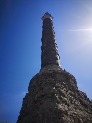 IMG_20210920_135327.jpg