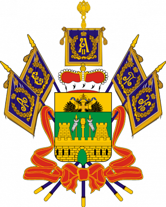 Coat_of_Arms_of_Krasnodar_Kray.svg.png