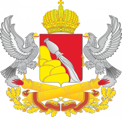 800px-Coat_of_arms_of_Voronezh_Oblast.svg.png