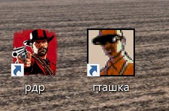 Screenshot_6.jpg