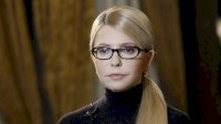 Ukraine_Yulia_Tymoshenko.jpg