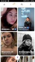 Screenshot_20210109-234257_Tinder.jpg