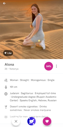 Screenshot_20230519-173528.png