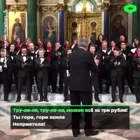 Труляля.mp4