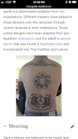 FD344086-9AE3-4C82-804B-CB44D6E61F78.png