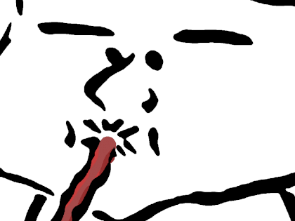 joke-2.png