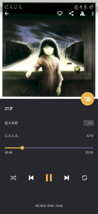 Screenshot_20220428-083444.png