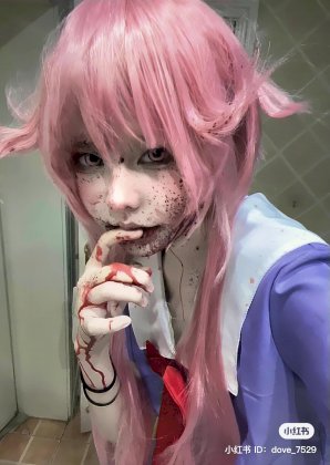 cute asian girl cosplaying yuno.jpeg