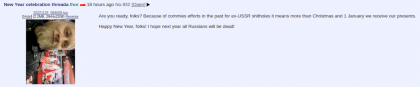 Screenshot from 2023-01-01 12-29-23.png