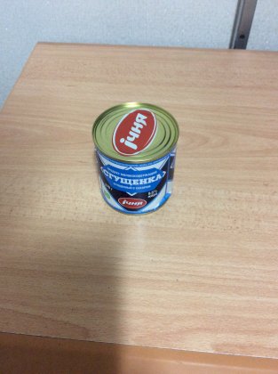 FD89A110-152D-4F2F-8A8E-558C5AA91E42.jpeg
