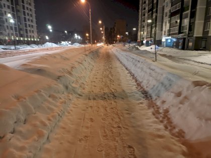 PXL_20220208_022955468.jpg