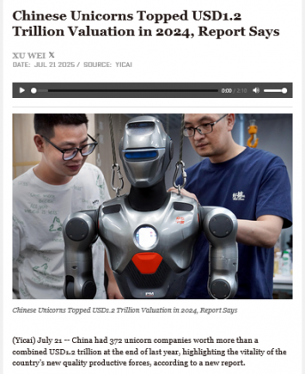 Screenshot 2025-07-23 at 22-41-46 Chinese Unicorns Topped USD1.2 Trillion Valuation in 2024 Report Says.png